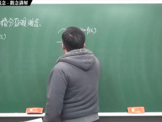 chinese, math, teaching, education