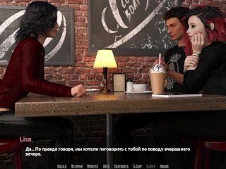 cafe, verified amateurs, redhead, 2d animated game