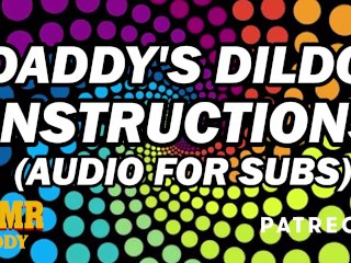 dildo instructions, audio for women, dirty talk, squirt