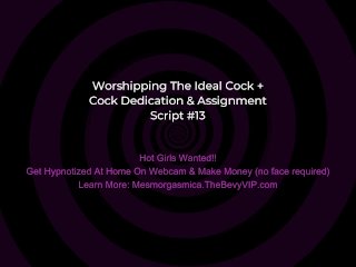 deep voice audio, cock worship joi, slut training, jilling instructions