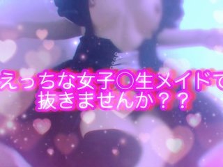 teenager, 裸エプロン, exclusive, solo female
