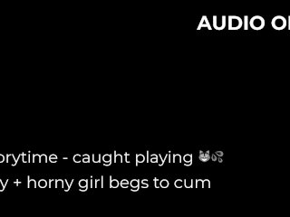 joi, erotic audio for men, female orgasm, guy fingering pussy