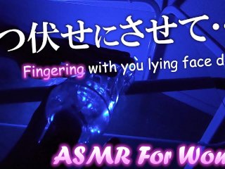 asmr moaning, japanese asmr, reality, masturbation