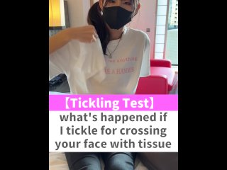 mistress, japanese, ruined orgasm, japanese tickle