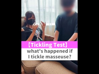 japan, tickling, tease and denial, japanese femdom