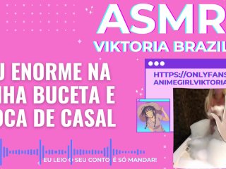 exclusive, joi portugues, asmr, asmr moaning