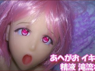ahegao, creampie, point of view, 大量射精