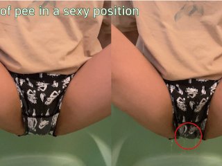 amateur, male peeing, japanese, exclusive