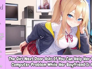 computer repairman, babe, almost caught, audio only