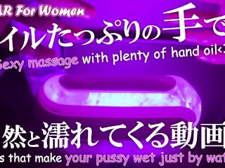 japanese asmr, fingering orgasm, 60fps, asian