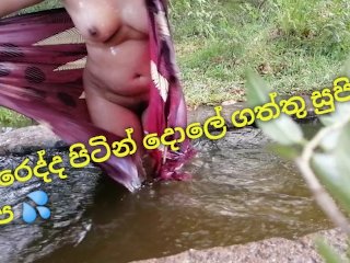 sri lankan new, babe, village sex, village girl