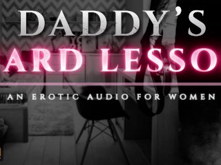 audio only, solo male moaning, stepdad stepdaughter, extreme rough sex