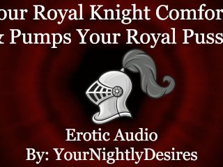 erotic audio, big ass, gentle sex, gentle
