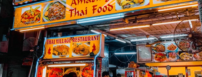 Mook Thai Seafood, Jalan Alor is one of Lena's Saved Places.