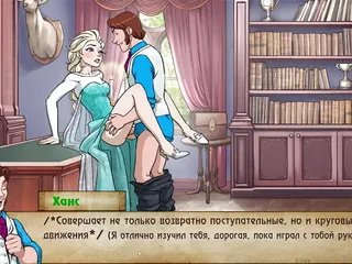 Ukrainian, Fingering Pussy, 2D Cartoon, Blowjob