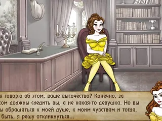 Ukrainian, Masturbation Game, Small Tits, College Games