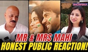 Mr & Mrs Mahi FIRST Day Public Review I Janhvi Kapoor I Rajkummar Rao I WATCH