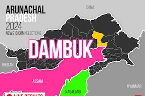 Map location of Dambuk Assembly constituency in Arunachal Pradesh (Image: News18)