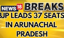 Arunachal Pradesh Assembly Polls | BJP Leads 37 Seats In Arunachal Pradesh Assembly Elections