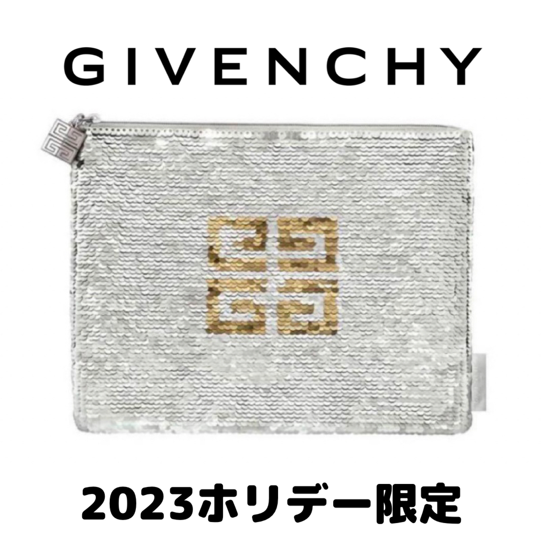 GIVENCHY - 限定【新品未使用】GIVENCHYジバンシイ2023ホリデー限定