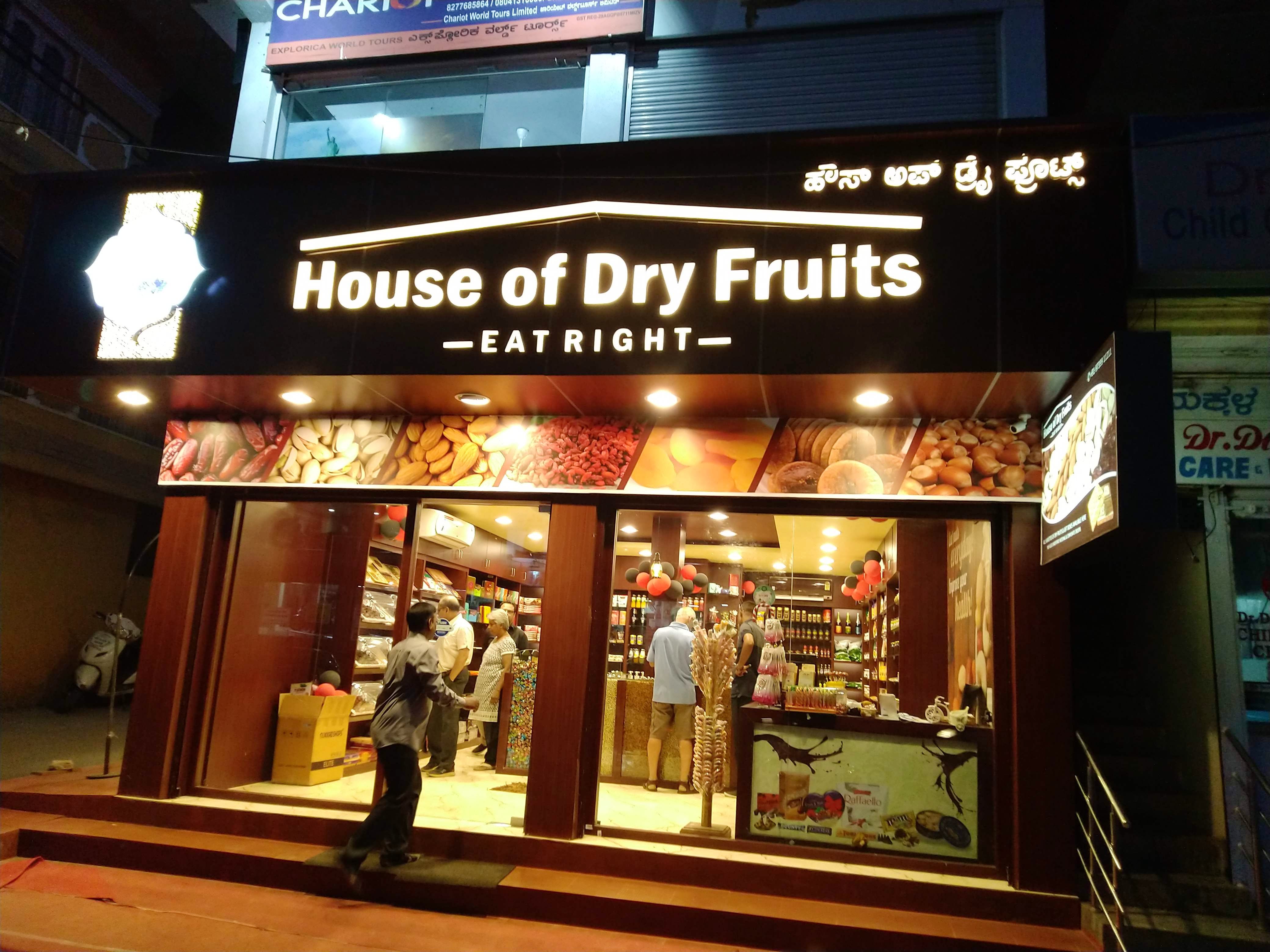 Wholesale Dry Fruits Shop