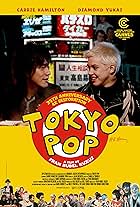 Carrie Hamilton and Diamond Yukai in Tokyo Pop (1988)