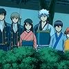 Kazuya Nakai, Tomokazu Sugita, Ken'ichi Suzumura, Satsuki Yukino, Rie Kugimiya, and Daisuke Sakaguchi in Gintama (2005)