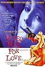 Video Fool for Love (1996)
