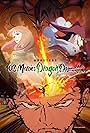 Monsters: 103 Mercies Dragon Damnation (2024)