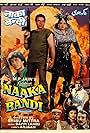 Dharmendra, Sridevi, Chunky Pandey, and Amrish Puri in Naaka Bandi (1990)