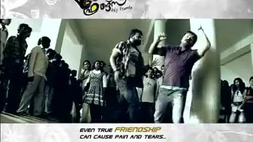 Four Friends (2010) malayalam Trailer