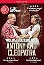 Shakespeare's Globe Theatre: Antony & Cleopatra (2015)