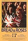 Bread & Roses (1993)