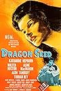 Katharine Hepburn and Turhan Bey in Dragon Seed (1944)