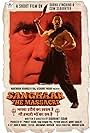 Sanghaar the Massacre (2021)