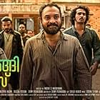 Ansal Palluruthy, Sreenath Bhasi, Shane Nigam, and Soubin Shahir in Kumbalangi Nights (2019)