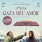 Hiam Abbass and Salim Daw in Gaza mon amour (2020)