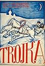 Troika (1930)