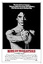 King of the Gypsies (1978)