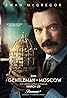 A Gentleman in Moscow (TV Mini Series 2024) Poster