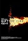 Gift of Fire (2020)