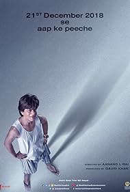 Shah Rukh Khan in Zero (2018)