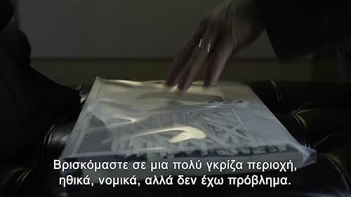 House Of Cards (Greek Trailer 1 Subtitled)