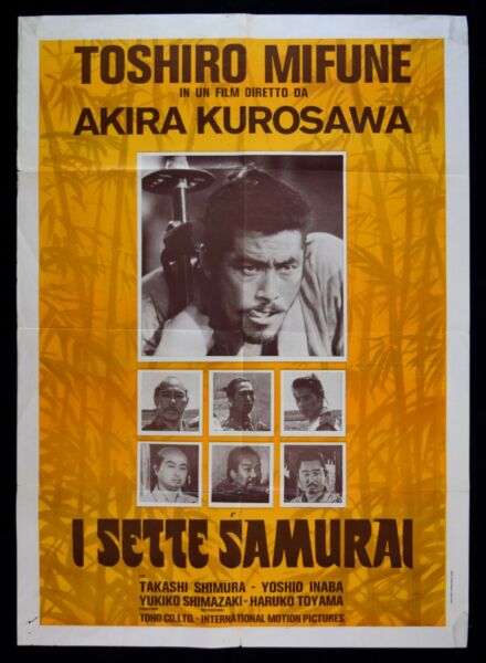 Toshirô Mifune and Takashi Shimura in Seven Samurai (1954)