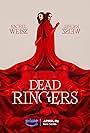 Rachel Weisz in Dead Ringers (2023)
