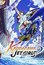 Kandagawa Jet Girls (2020)