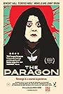 The Paragon (2023)