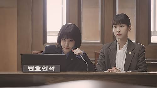 Park Eun-bin and Ha Yoon-kyung in Extraordinary Attorney Woo (2022)