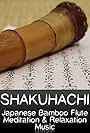 Shakuhachi (1995)