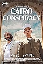 Fares Fares and Tawfeek Barhom in Cairo Conspiracy (2022)